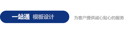 成都卓凡信科科技有限公司