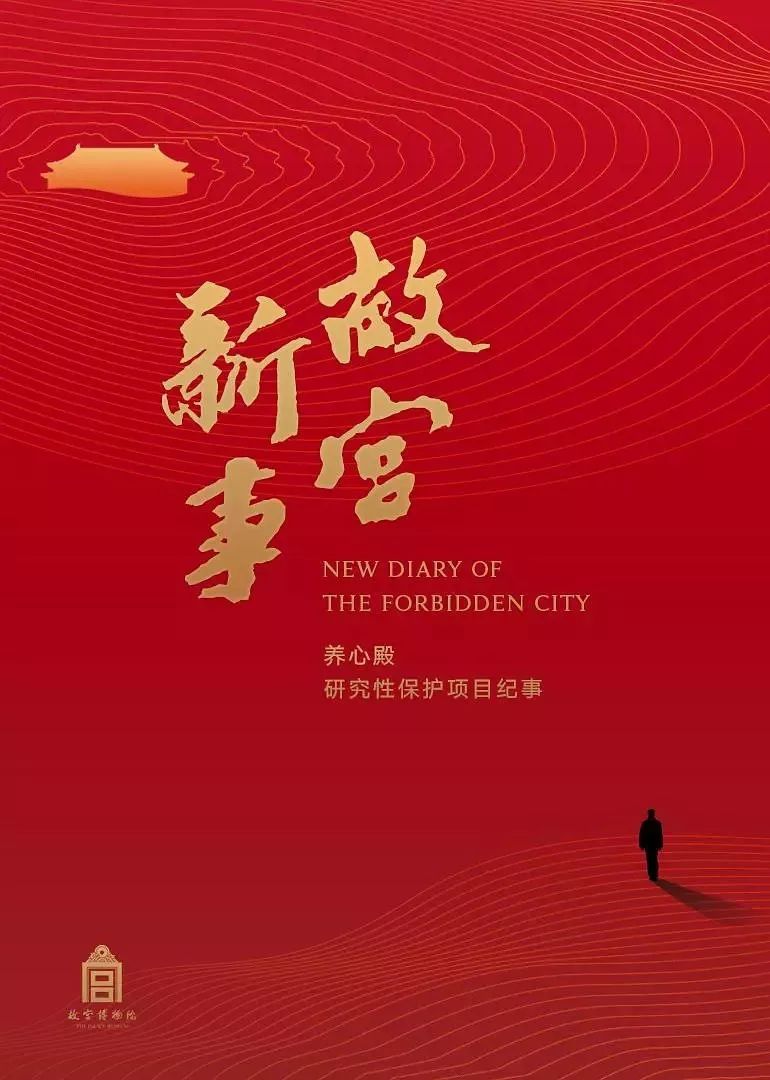 探索2035年香港历史开奖记录，揭秘背后的故事与影响
