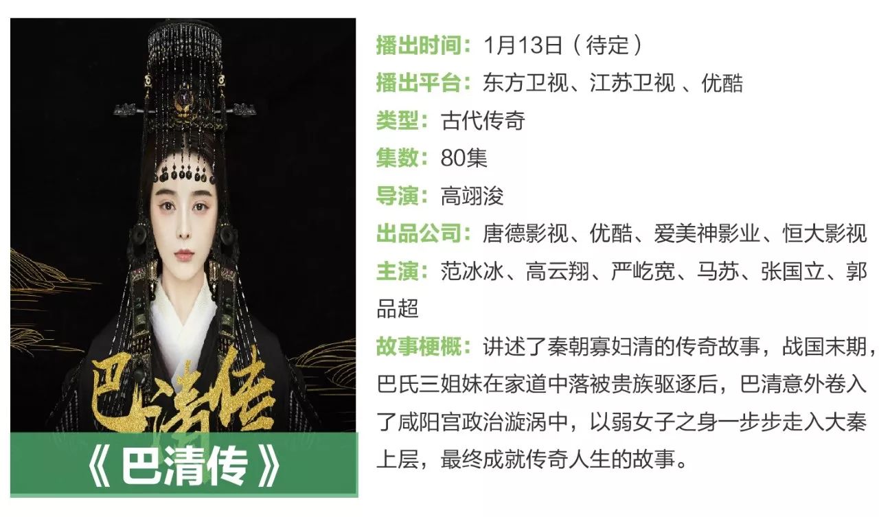 澳门一肖不中，怒目而视背后的文化与心理解析