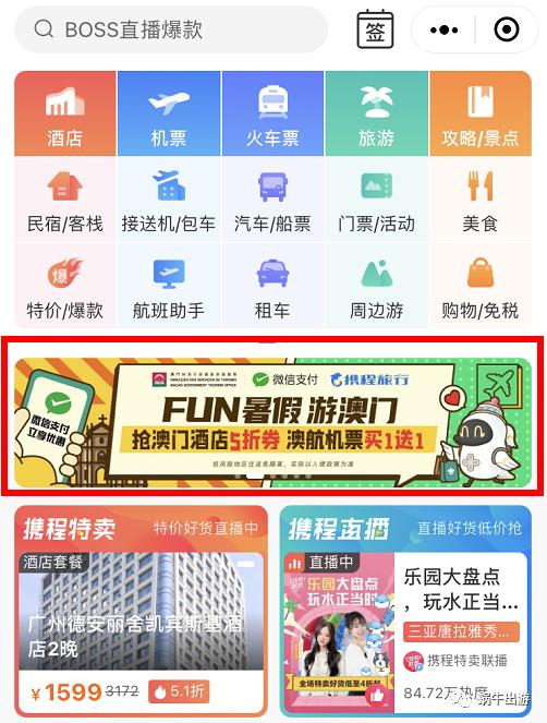 澳门近30期开奖号码分析，探寻数字背后的规律与趋势