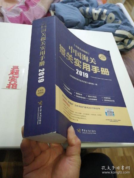 香港宝典大全，探索香港的多元魅力与实用指南