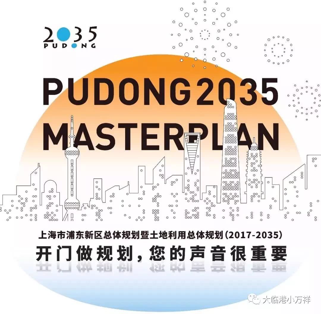 2035年，白小姐彩票的未来与影响