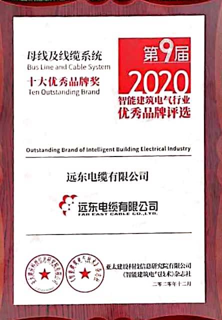 探索2035年新澳门历史开奖记录，回顾与展望