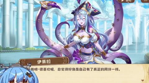 诸海滨，海洋的守护者与探索者的光辉