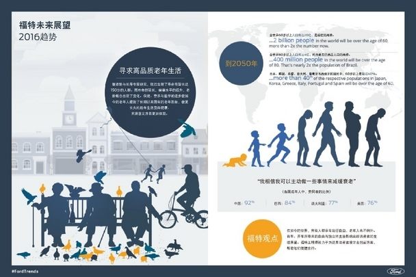 瑞丽商人谈疫情下的生活，挑战与希望并存
