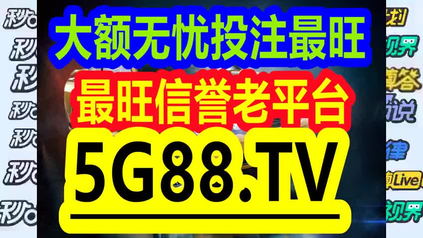 管家婆一码中肖，揭秘最新更新日期与预测策略