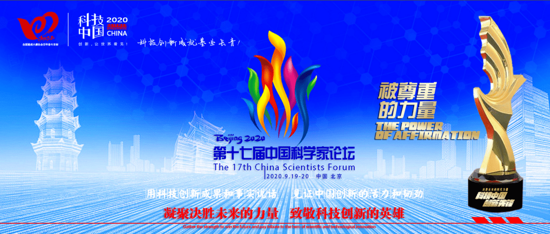 铁算盘高手论坛，汇聚智慧，共铸财务精算的辉煌