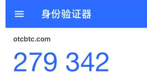 揭秘香港今晚六会彩开奖，一场数字与运气的较量