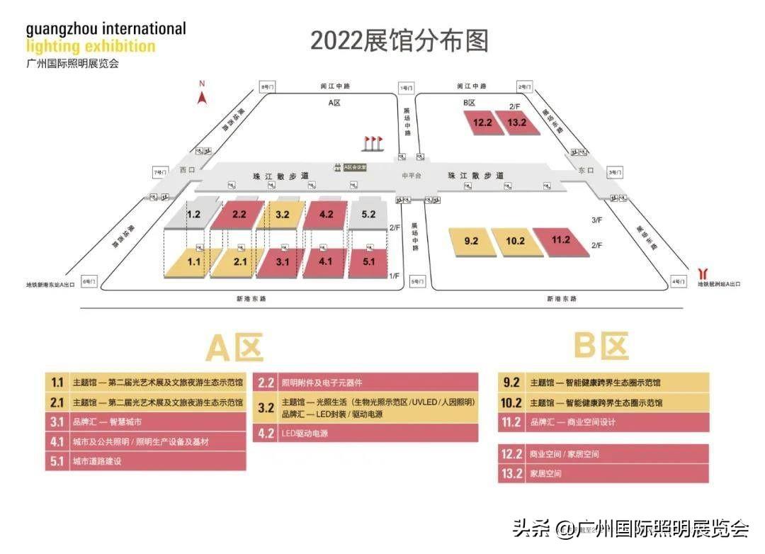 新闻中心 第57页