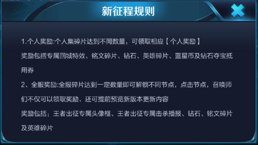 澳门免费资料查询
