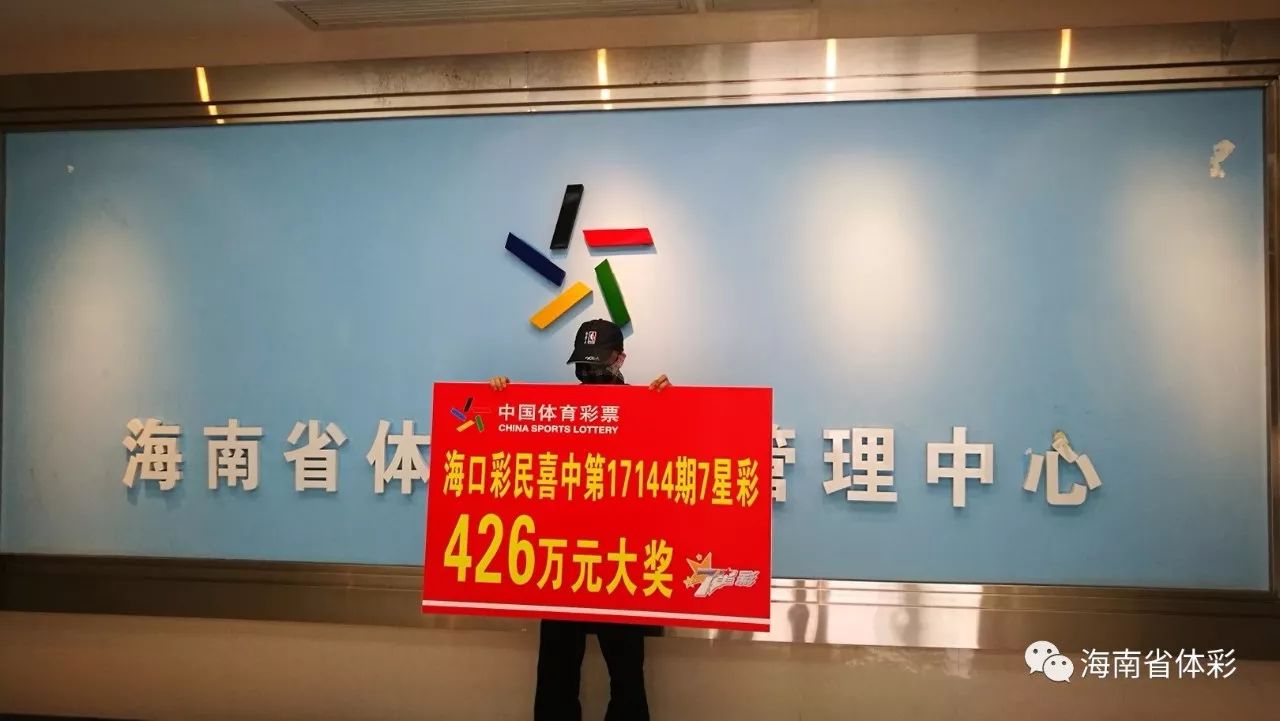 新闻中心 第55页