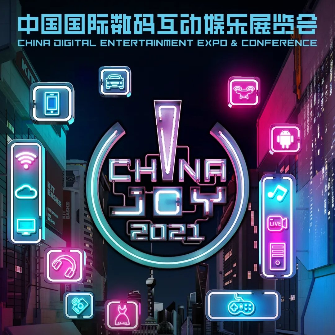 揭秘2036年澳门今晚开奖结果，一场数字游戏的背后与思考
