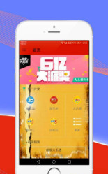 蓝月亮246精选资料大全，打造高效工作与生活的智慧宝库