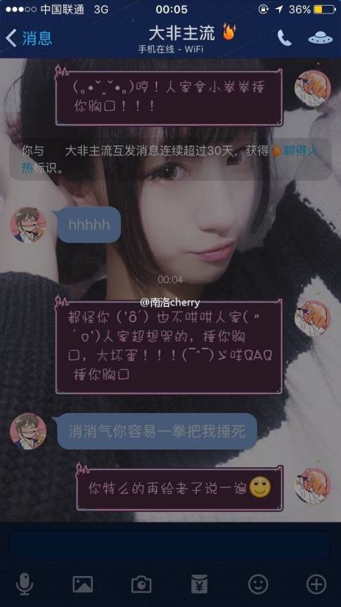 探秘本港台开奖现场直播，揭晓幸运瞬间的真实与激情