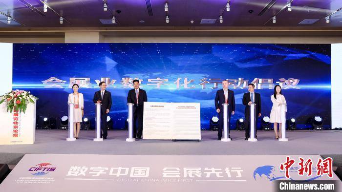 龙都论坛，汇聚智慧，共筑未来