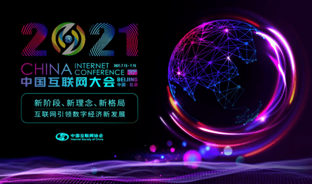 百万图库，数字时代的视觉盛宴
