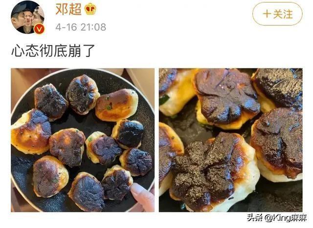 岳云鹏秋裤门事件，笑料背后的温暖与反思