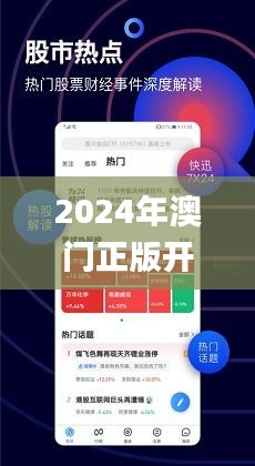 波肖门图库，探索艺术与技术的完美融合