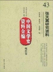 探索香港黄大仙，历史、信仰与现代网络平台