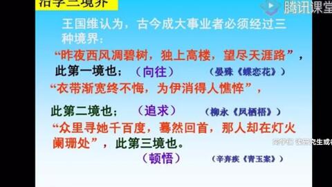 揭秘三肖与彩票的奇妙缘分，期期待遇，终见淮南——一种独特的投注哲学
