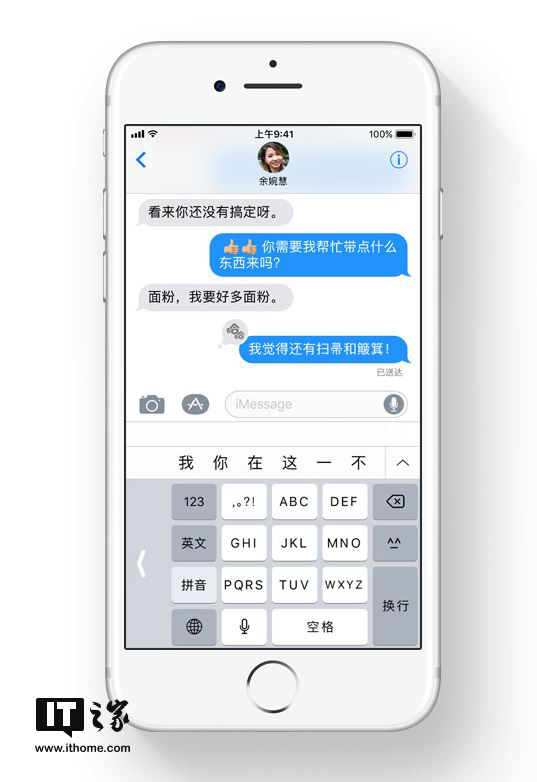 探索香港最近开奖记录，揭秘彩市新动向与趋势