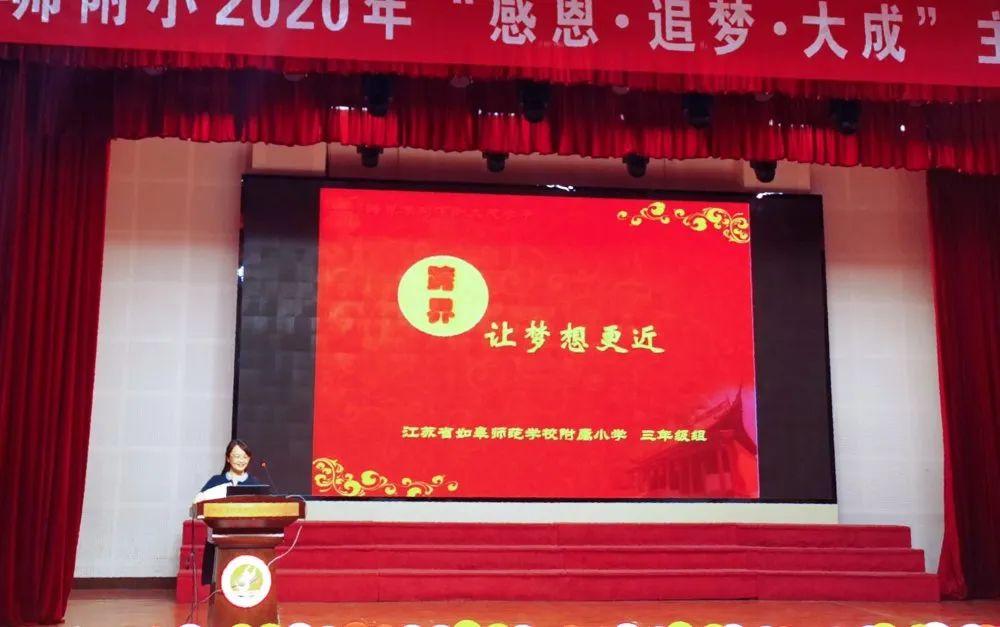 江苏卫视直播回放，精彩瞬间与文化盛宴的深度回顾
