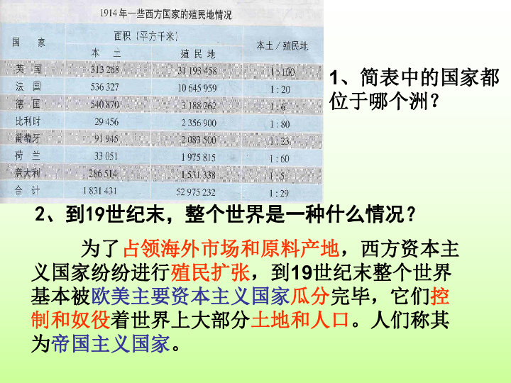 2025年5月 第108页