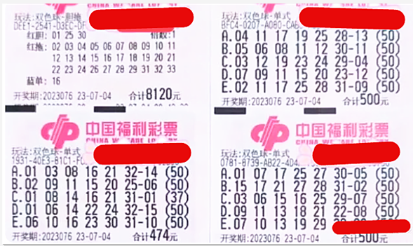 2018年双色球第34期开奖结果揭晓，梦想与幸运的碰撞