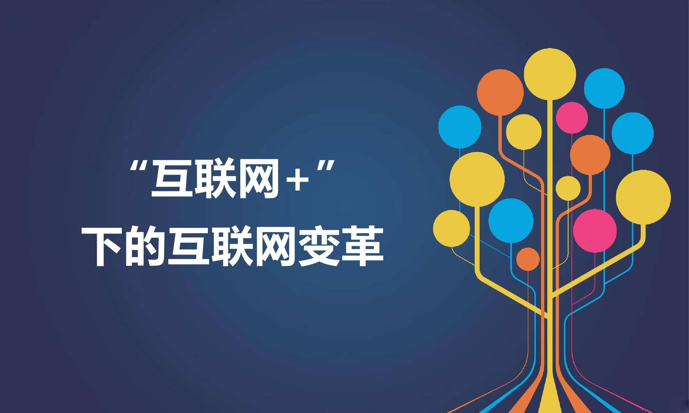 七星彩，数字的魅力与梦想的结合
