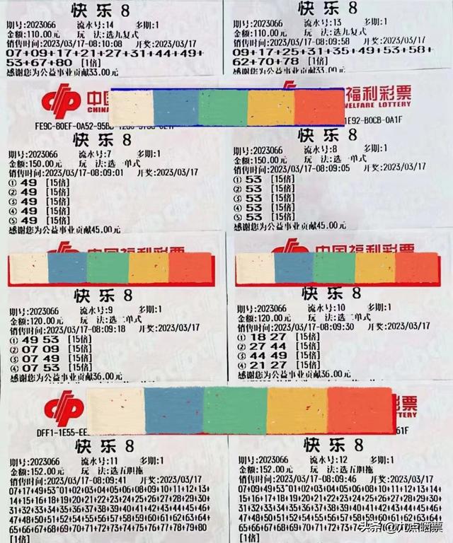 2025年5月 第106页