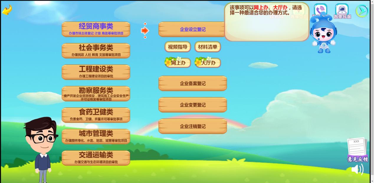 排列五带连线，新浪爱彩网上的数字游戏新体验
