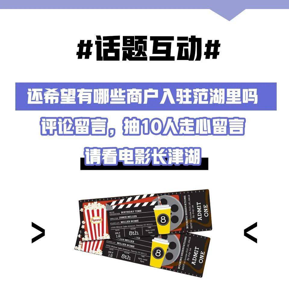 探索港澳宝典1.0，解锁便捷生活新方式