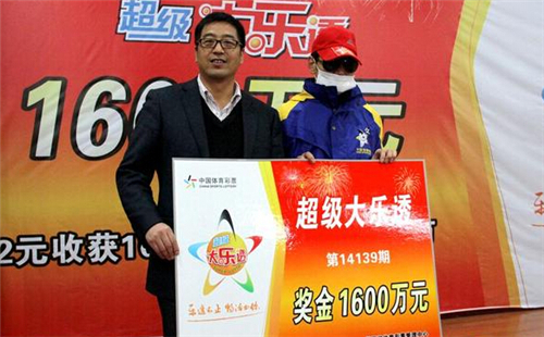 体育彩票5月31日，梦想与机遇的碰撞