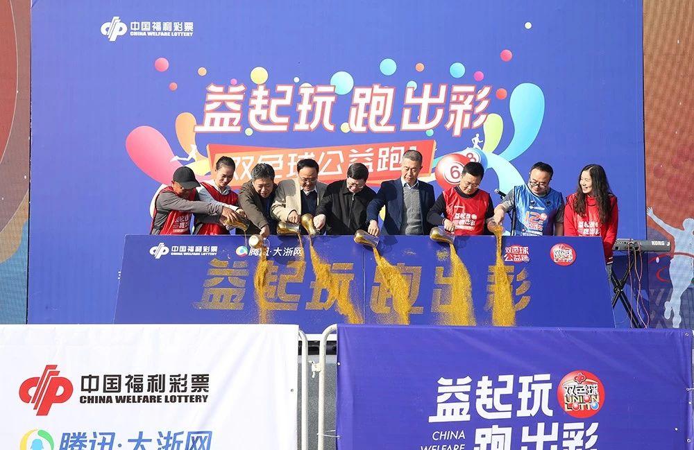 2017年双色球第45期开奖揭晓，梦想与幸运的碰撞
