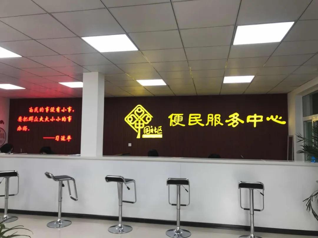 49码统计表格，数据驱动的智慧管理新篇章
