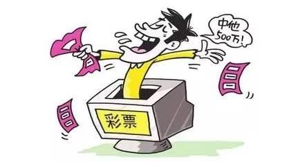 超级大乐透号码推荐，科学选号，理性投注