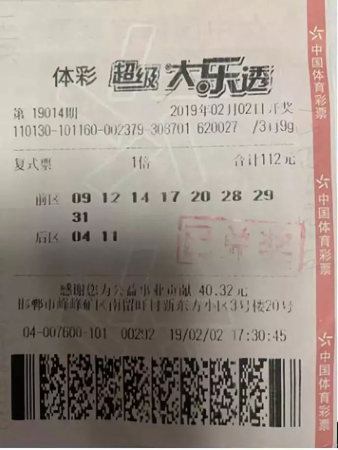 admin 第16页