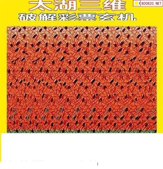 探索太湖3D图库第五版全图的奥秘