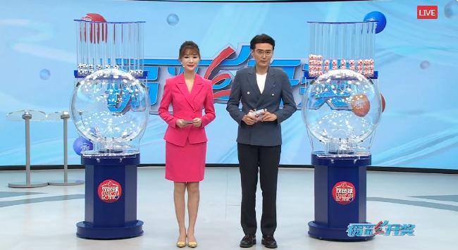 2023双色球42期开奖结果