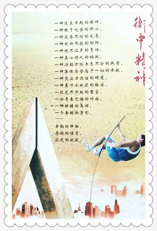 2025年5月 第10页
