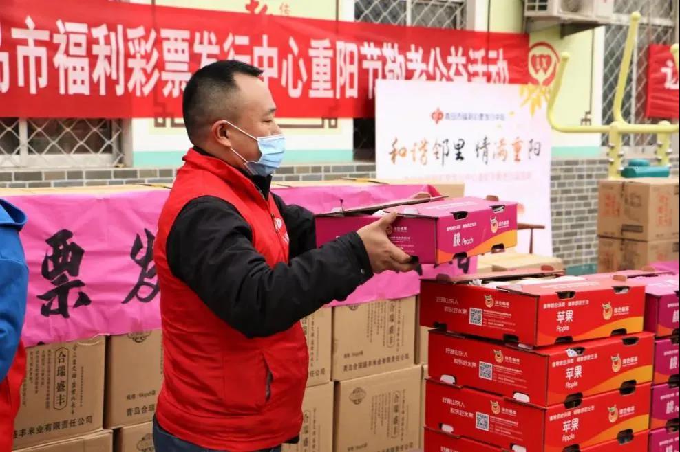 福彩在沪，点亮希望之光，共筑公益梦想
