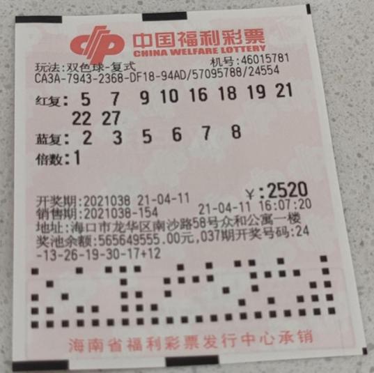 2025年5月 第5页