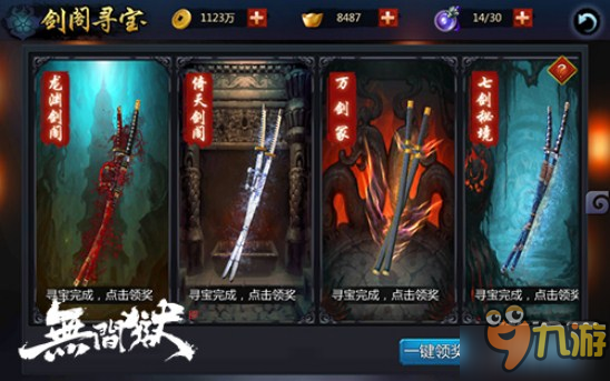 探索3D好运图谜，解锁数字世界的神秘宝藏