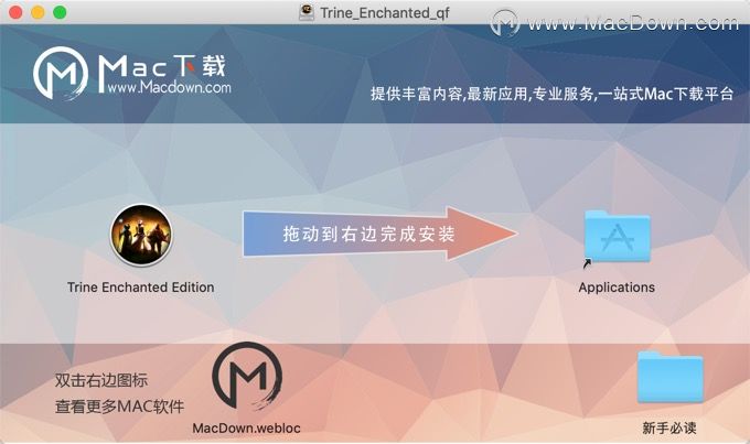 2025年5月 第2页