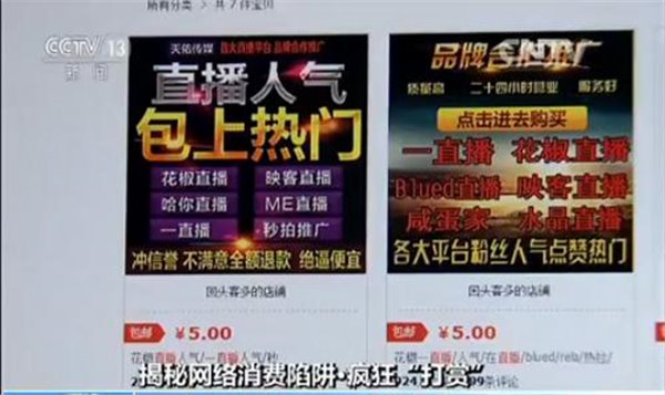 排五开奖现场直播，揭秘数字游戏的刺激与惊喜