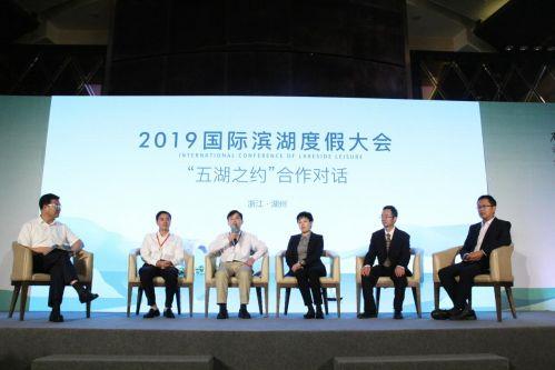 太湖精选专家预测资料深度解析与未来展望
