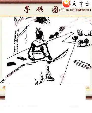 便民工作室，解锁3D字谜与图迷的奇妙世界