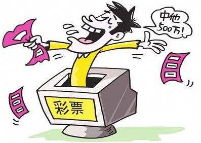 2025年6月3日 第7页