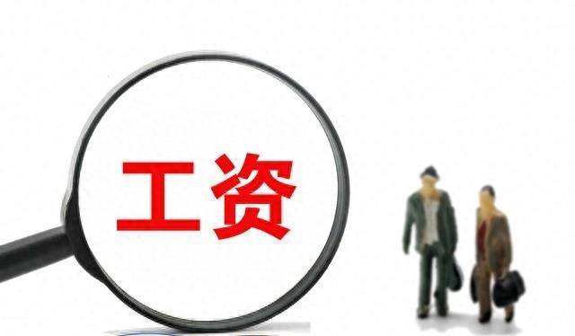 山东福彩公告，透明化运营，共筑公益新篇章