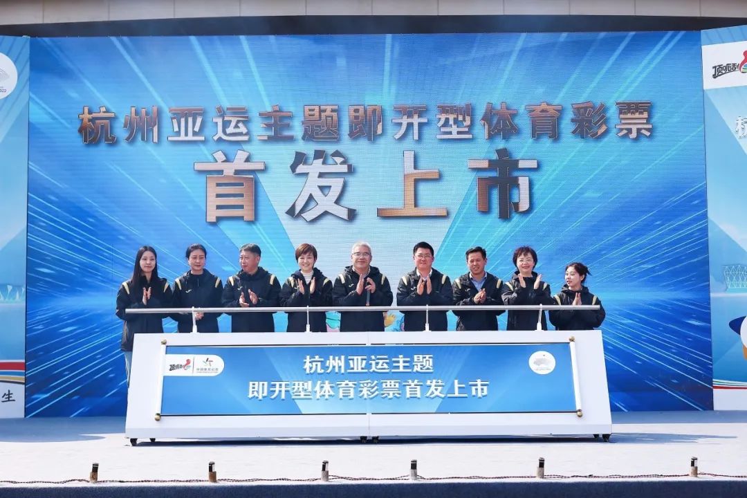 河南福彩中心招聘，公益与机遇的双重舞台